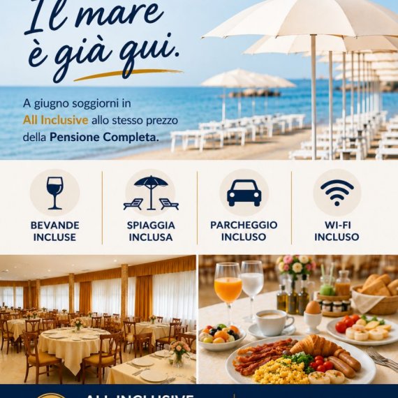 All inclusive al prezzo del PC